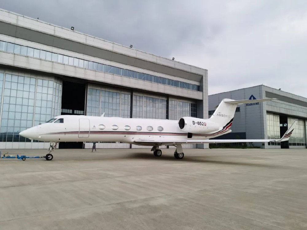 合作共贏，開(kāi)啟公務(wù)機(jī)維修新篇章